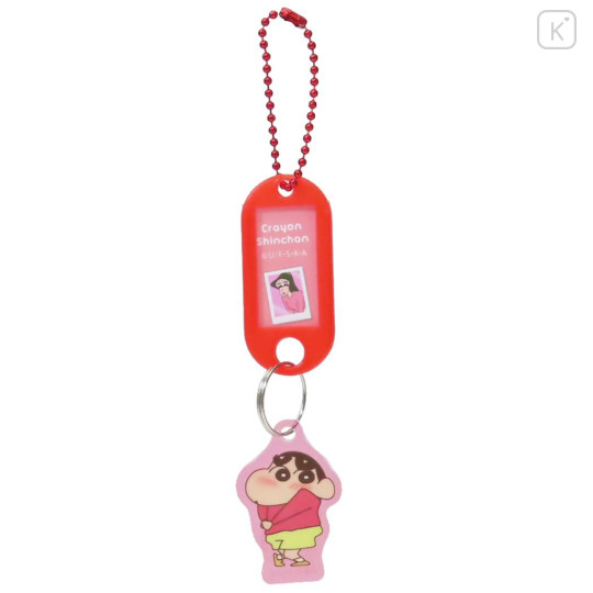 Japan Crayon Shin-chan Acrylic Name Tag Keychain - Shinnosuke Nohara : Shy Red - 1