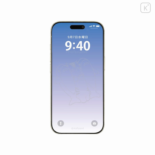 Japan Mofusand iPhone 16 Pro Glass Screen Protector - Shark Cat - 2