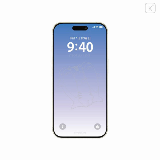 Japan Mofusand iPhone 16e / 16 / 15 / 15 Pro / 14 / 14 Pro / 13 / 13 Pro Glass Screen Protector - Shark Cat - 2