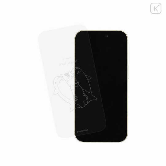 Japan Mofusand iPhone 16e / 16 / 15 / 15 Pro / 14 / 14 Pro / 13 / 13 Pro Glass Screen Protector - Shark Cat - 3