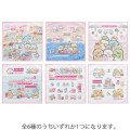 Japan San-X Secret Mini Towel - Sumikko Gurashi : Exciting Tapioca Convenience Store Blind Box - 1