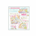 Japan San-X Secret Mini Towel - Sumikko Gurashi : Exciting Tapioca Convenience Store Blind Box - 2