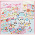 Japan San-X Secret Mini Towel - Sumikko Gurashi : Exciting Tapioca Convenience Store Blind Box - 3