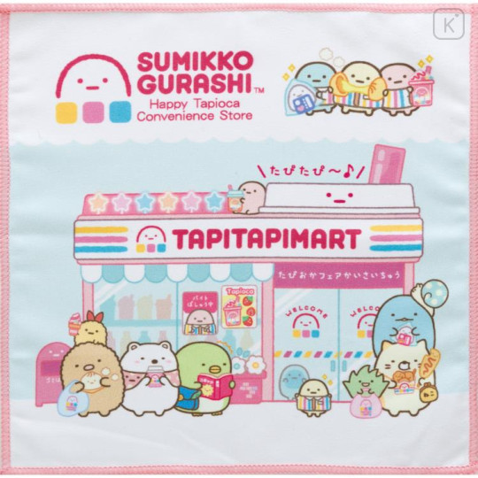 Japan San-X Secret Mini Towel - Sumikko Gurashi : Exciting Tapioca Convenience Store Blind Box - 6