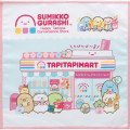 Japan San-X Secret Mini Towel - Sumikko Gurashi : Exciting Tapioca Convenience Store Blind Box - 6