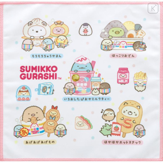 Japan San-X Secret Mini Towel - Sumikko Gurashi : Exciting Tapioca Convenience Store Blind Box - 8