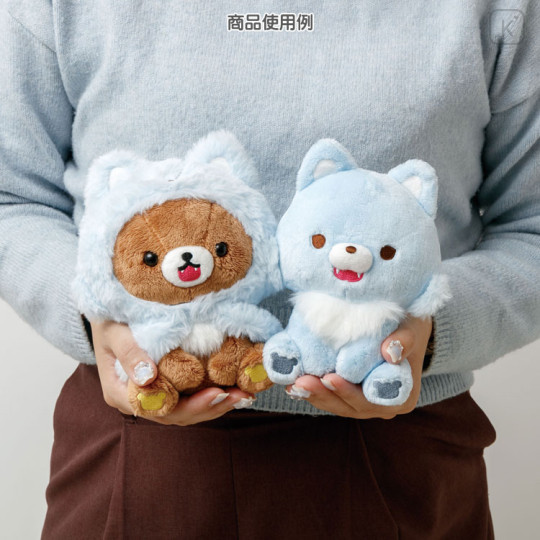 Japan San-X Plush Toy - Chairoikoguma : Aokogu Sleepover - 2