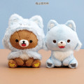 Japan San-X Plush Toy - Chairoikoguma : Aokogu Sleepover - 3