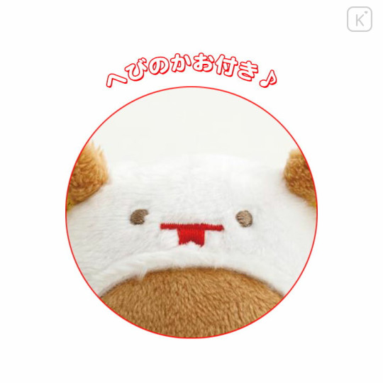 Japan San-X Tenori Plush (SS) Set - Rilakkuma : New Year's Zodiac Year of the Snake - 3