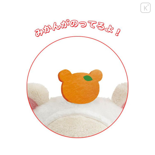 Japan San-X Tenori Plush (SS) Set - Rilakkuma : New Year's Zodiac Year of the Snake - 5