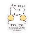 Japan Sanrio Vinyl Sticker - Hanamaruobake : Fighting - 1