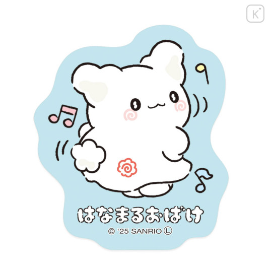 Japan Sanrio Vinyl Sticker - Hanamaruobake : Cheerful - 1