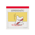 Japan Sanrio Square Memo - Hanamaruobake : Flower Mark - 1