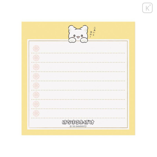 Japan Sanrio Square Memo - Hanamaruobake : Flower Mark - 4