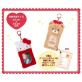 Japan Sanrio Original Fluffy Fabric Trading Card Holder - Cogimyun : Enjoy Idol - 6