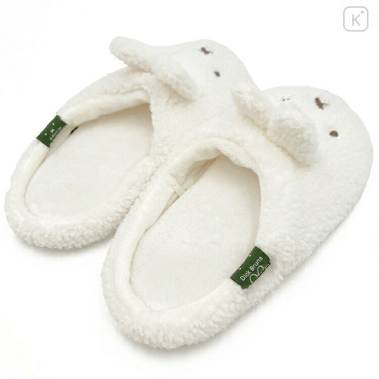 Japan Miffy Boa Room Slippers - Relax - 2