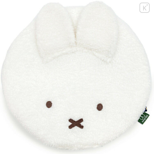 Japan Miffy Seat Cushion - Relex - 1