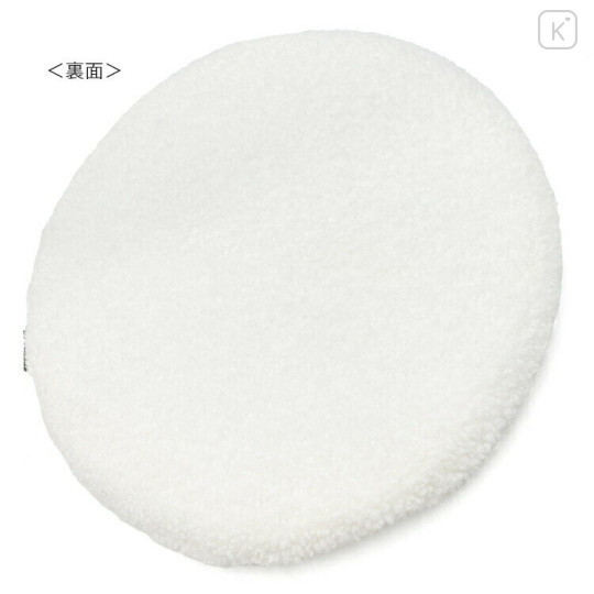 Japan Miffy Seat Cushion - Relex - 2