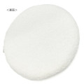 Japan Miffy Seat Cushion - Relex - 2