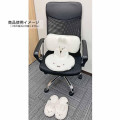 Japan Miffy Seat Cushion - Relex - 4