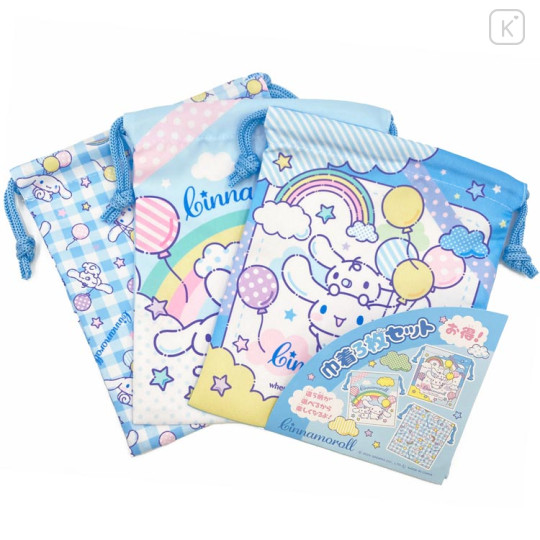 Japan Sanrio Drawstring Bag Set - Cinnamoroll : Balloon Party - 1