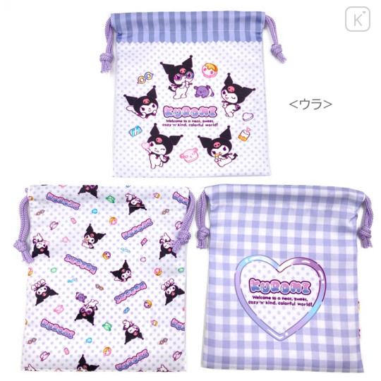 Japan Sanrio Drawstring Bag Set - Kuromi : Colorful Gummy - 3