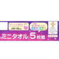 Japan Kirby Petit Towel Handkerchief Set - Kirby & Waddle Dee : Colorful - 5
