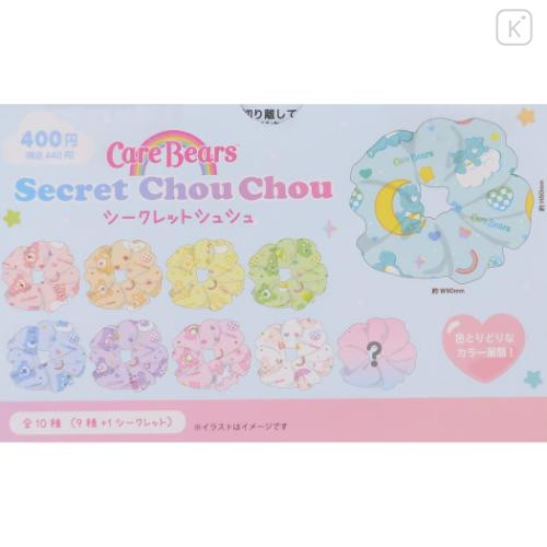 Japan Care Bears Secret Hair Scrunchie - Colorful Blind Box - 2
