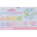 Japan Care Bears Secret Hair Scrunchie - Colorful Blind Box - 2