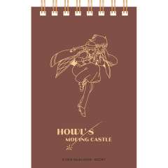 Japan Ghibli Mini Grid Notebook - Howl's Moving Castle Foil-stamped