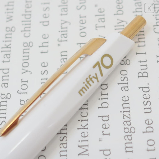 Japan Miffy Brass Clip Ball Pen - Miffy 70th Anniversary Crown Gold White - 2