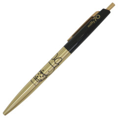 Japan Miffy Brass Clip Ball Pen - Miffy 70th Anniversary Crown Gold Black