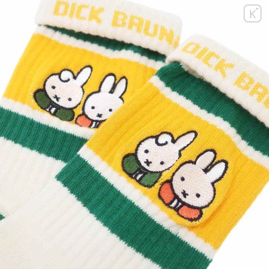 Japan Miffy Crew Socks - Miffy : Colorful Beige Yellow Green - 2