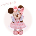 Japan Disney Store Plush Toy - Minnie Mouse : Strawberry Collection with Strawberry Scent - 1