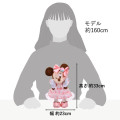 Japan Disney Store Plush Toy - Minnie Mouse : Strawberry Collection with Strawberry Scent - 6