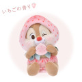 Japan Disney Store Plush Toy - Dale : Strawberry Collection with Strawberry Scent - 1