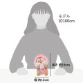 Japan Disney Store Plush Toy - Dale : Strawberry Collection with Strawberry Scent - 6