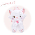 Japan Disney Store Plush Toy - Marie : Strawberry Collection with Strawberry Scent - 1