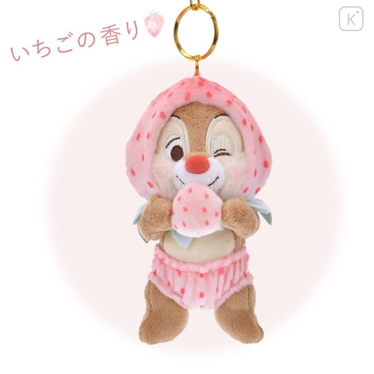 Japan Disney Store Plush Keychain - Dale : Strawberry Collection with Strawberry Scent - 1