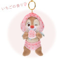 Japan Disney Store Plush Keychain - Dale : Strawberry Collection with Strawberry Scent - 1