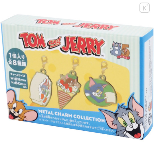 Japan Tom and Jerry Secret Tiny Metal Charm - Delicious Food : Blind Box - 2