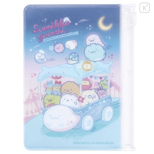 Japan San-X Small Slider Case Mini Pouch - Sumikko Gurashi : Ghost Night Park - 1