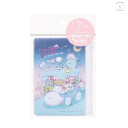 Japan San-X Small Slider Case Mini Pouch - Sumikko Gurashi : Ghost Night Park - 3