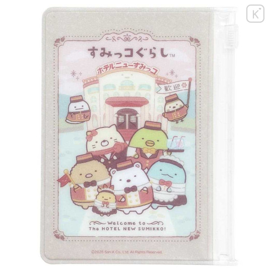 Japan San-X Small Slider Case Mini Pouch - Sumikko Gurashi : Hotel New Sumikko - 1