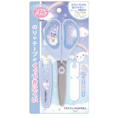 Japan Sanrio Scissors with Cap - Cinnamoroll : Milk Unicorn Soda