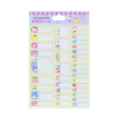 Japan Sanrio Name Tag Sticker - Characters : Gummy