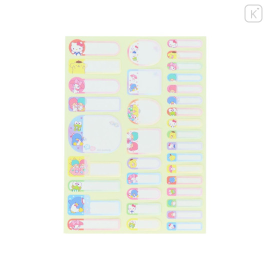 Japan Sanrio Name Tag Sticker - Characters : Gummy - 2