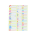 Japan Sanrio Name Tag Sticker - Characters : Gummy - 2