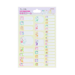 Japan Chiikawa Name Tag Sticker - Chiikawa : Soda Drink