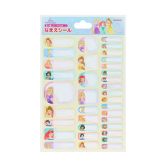 Japan Disney Name Tag Sticker - Disney Princess